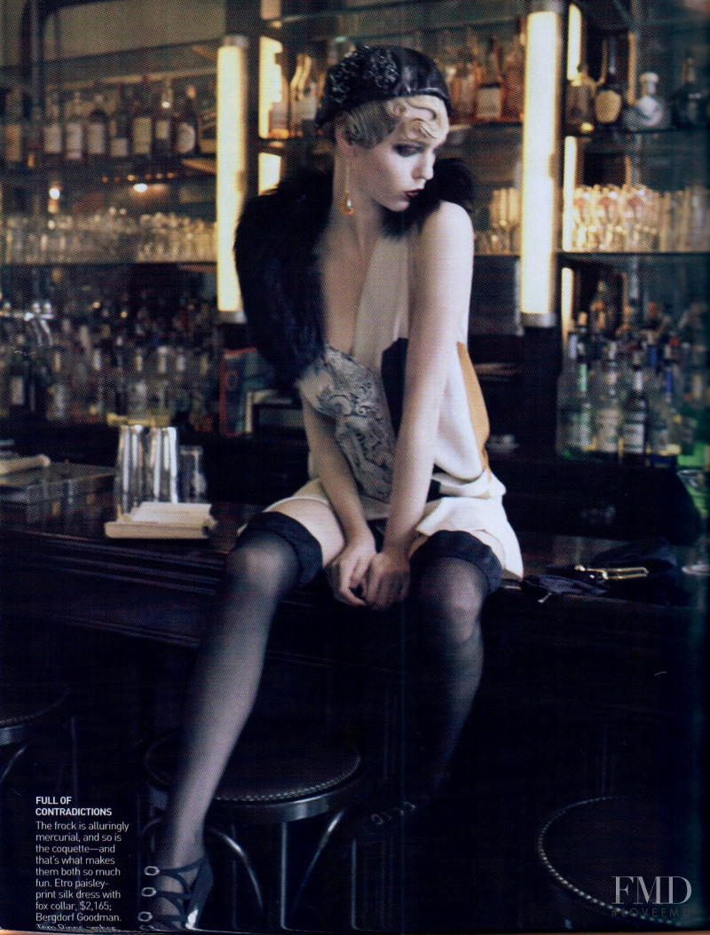 Gemma Ward featured in Paris Je T\'aime, September 2007