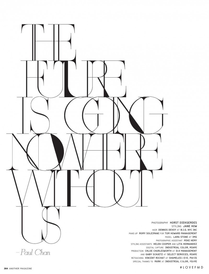 The Future Is Going Nowhere Without Us, March 2007