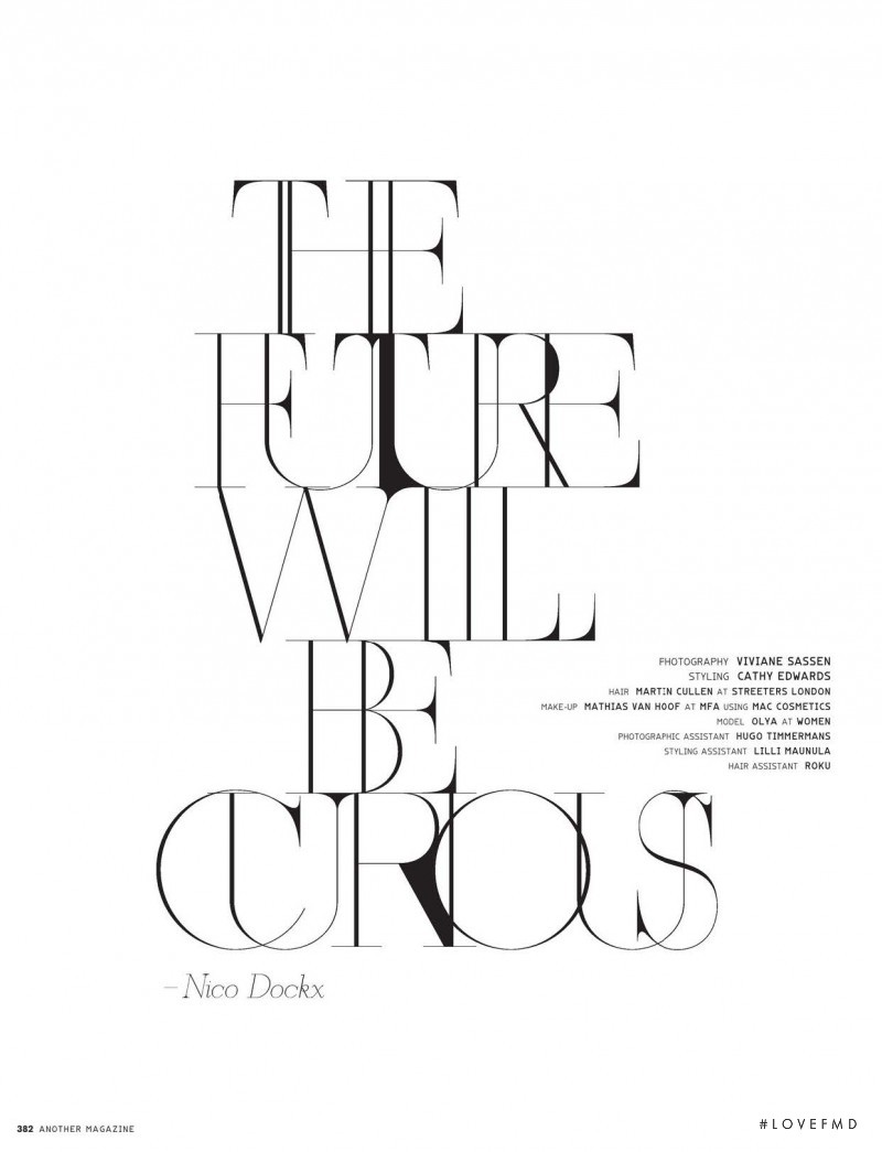 The Future Will Be Curious, March 2007