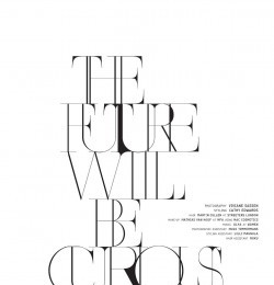 The Future Will Be Curious