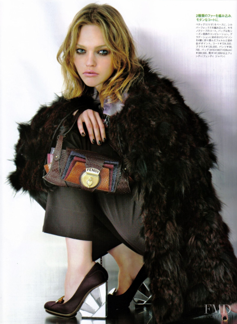 Sasha Pivovarova featured in Fur & Bag, Evolving Gorgeous, September 2004