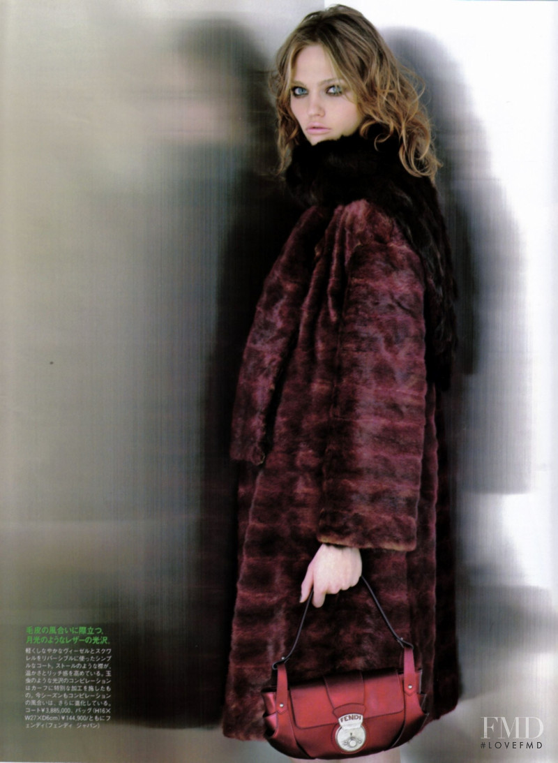Sasha Pivovarova featured in Fur & Bag, Evolving Gorgeous, September 2004