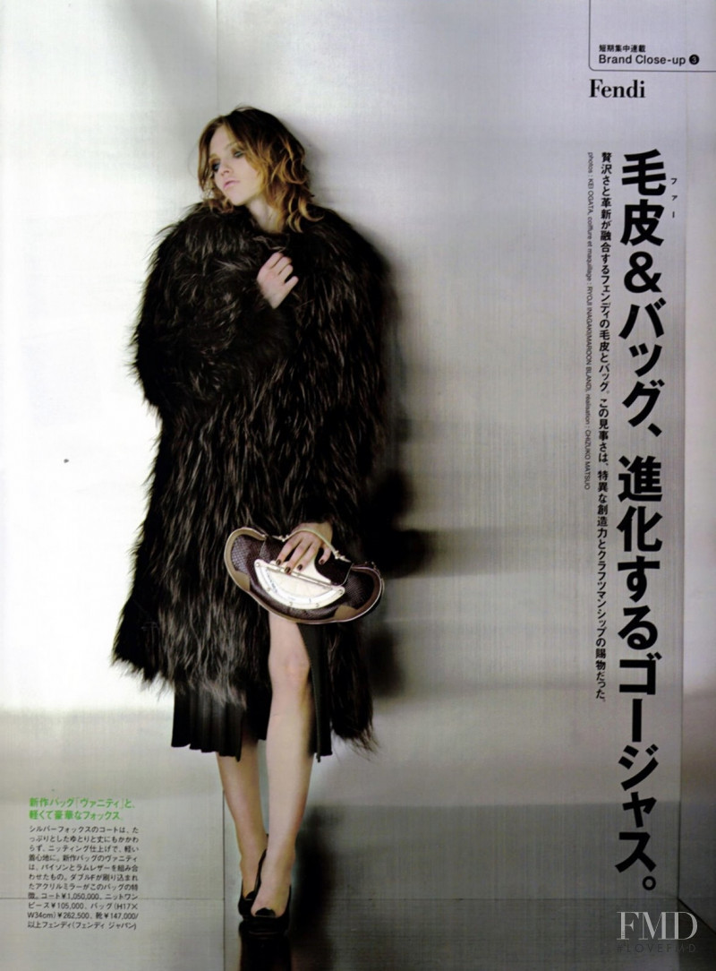 Sasha Pivovarova featured in Fur & Bag, Evolving Gorgeous, September 2004