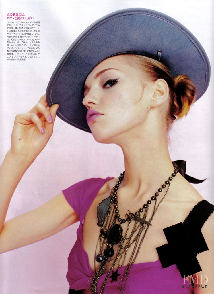 Sasha Pivovarova featured in Feel Like A Romantic Cowgirl, September 2004