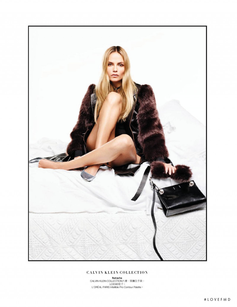 Natasha Poly featured in In Bed With, September 2016