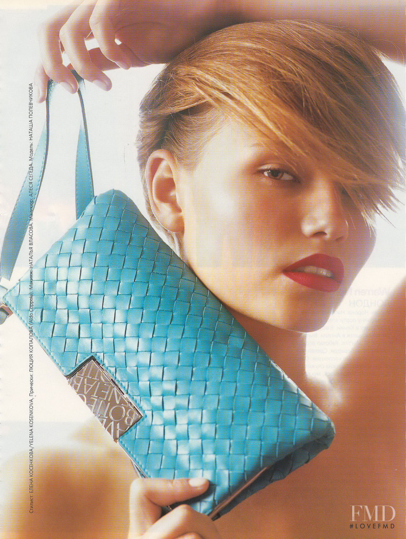 Natasha Poly featured in Natasha Poly, November 2001