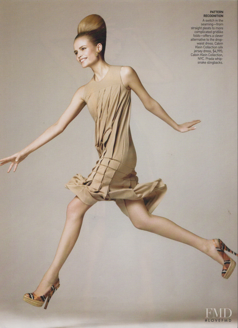 Natasha Poly featured in Pale Fire, March 2009