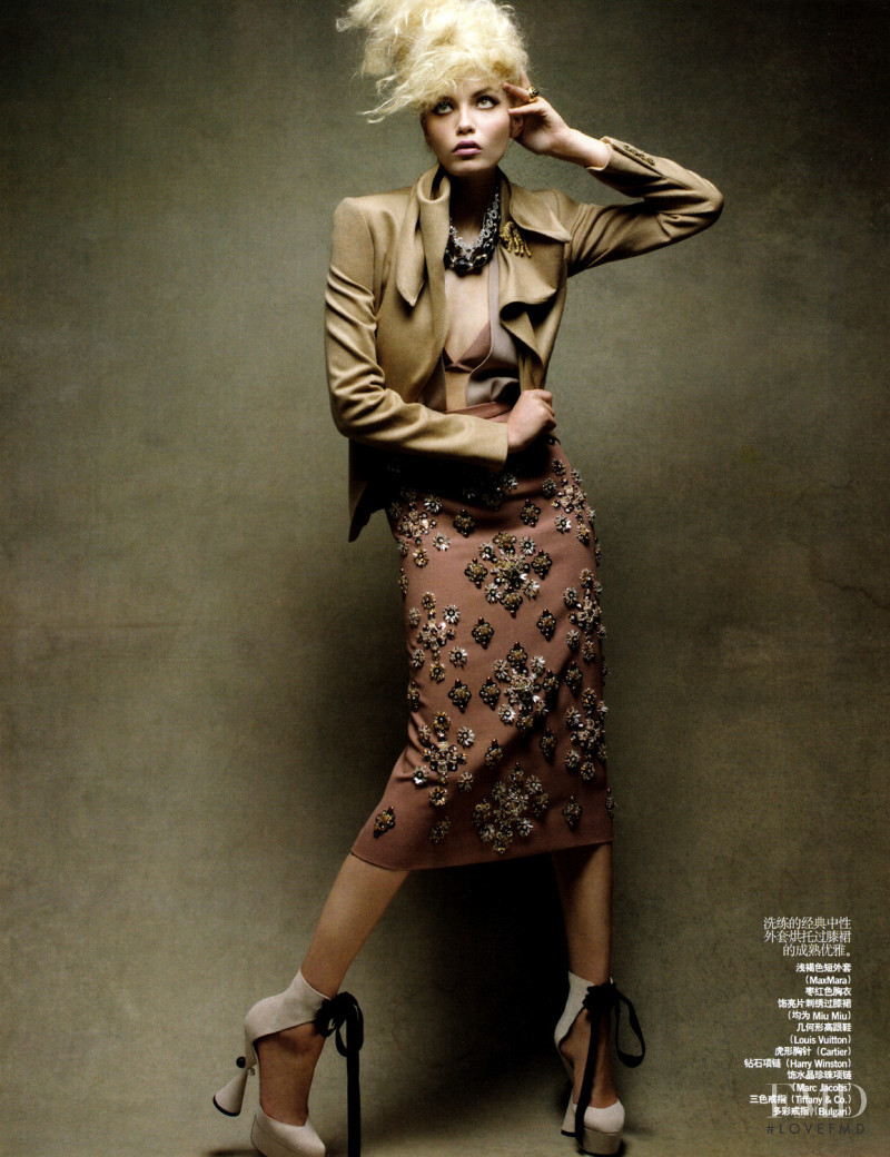 Natasha Poly featured in Perfectly Suited, August 2009