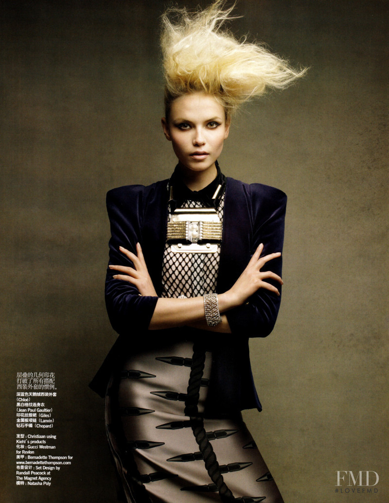 Natasha Poly featured in Perfectly Suited, August 2009