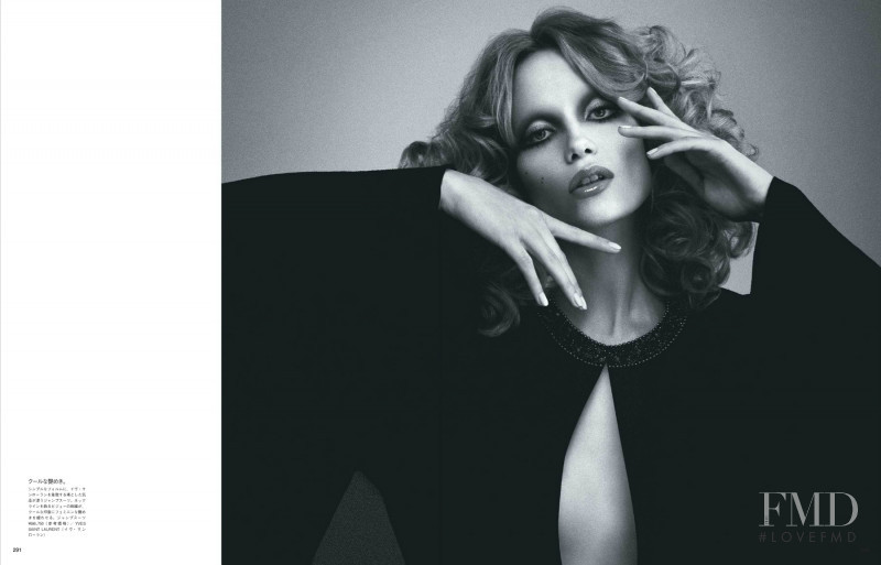 Natasha Poly featured in Melancholy Was The Mood, May 2012