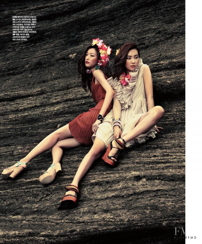 Ji Hye Park featured in Wild Flower, July 2012