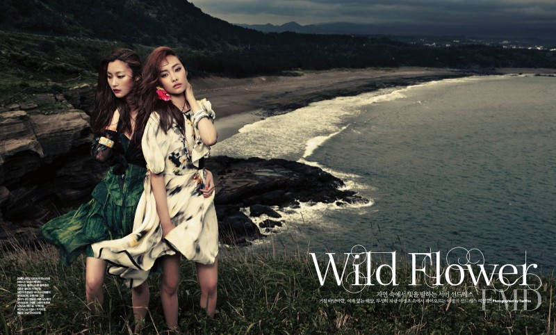 Ji Hye Park featured in Wild Flower, July 2012