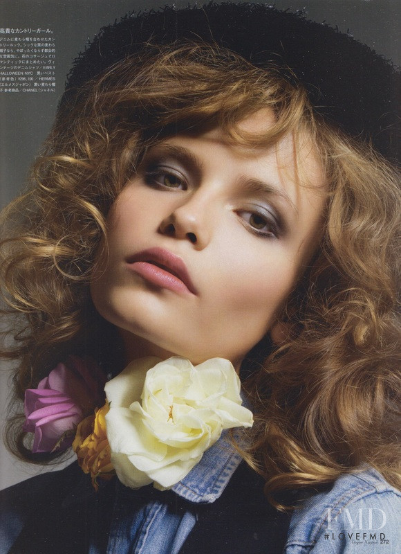 Natasha Poly featured in Color Emotions, April 2007