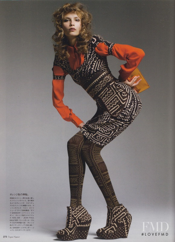Natasha Poly featured in Color Emotions, April 2007
