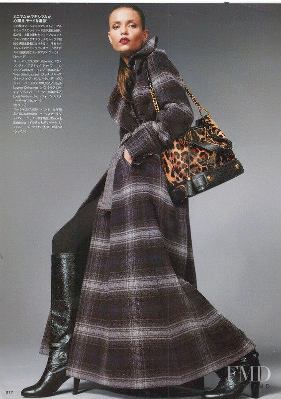 Natasha Poly featured in Fall Preview, August 2006
