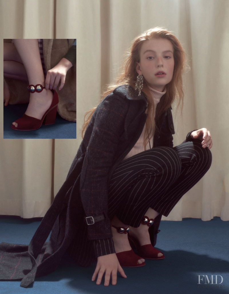 Decode Your Coat, December 2017