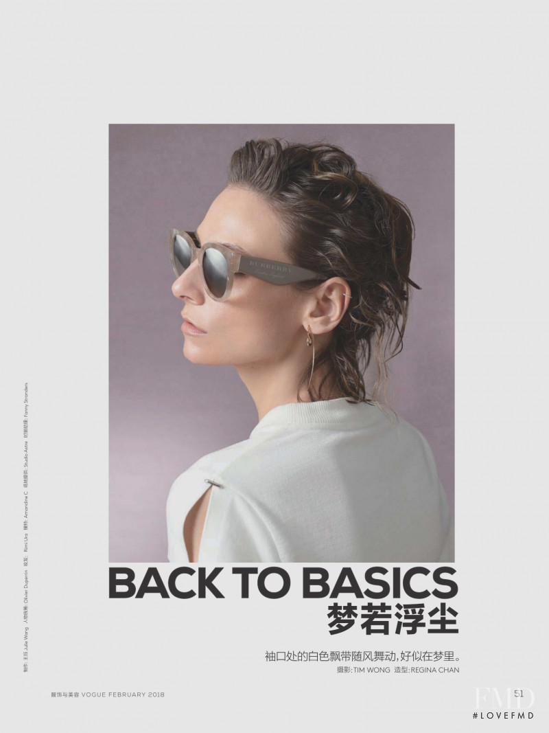 Back To Basics, February 2018