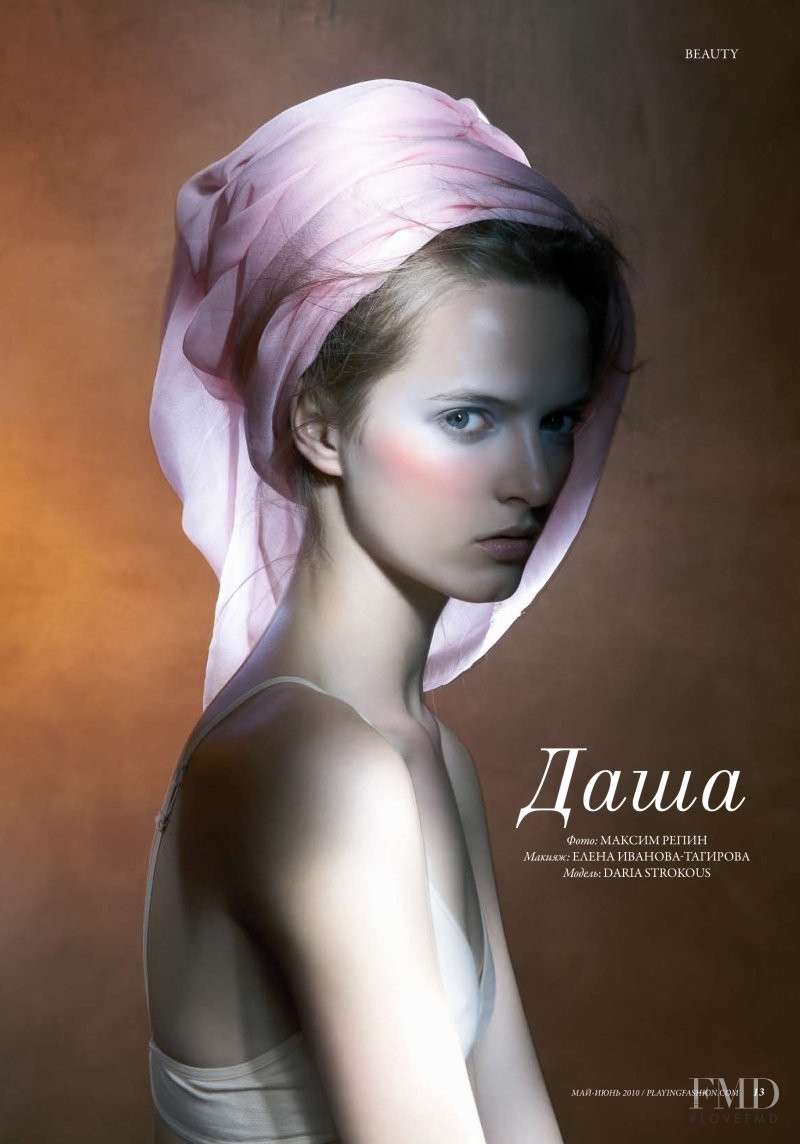 Daria Strokous featured in Daria, May 2010