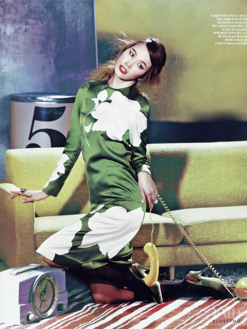 Kyung-Ah Song featured in Factory Girl, March 2013