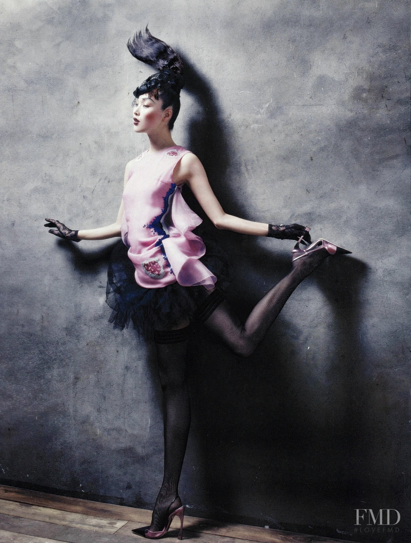 Sung Hee Kim featured in Mademoiselle Dior, March 2013