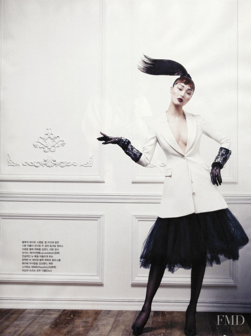 Sung Hee Kim featured in Mademoiselle Dior, March 2013