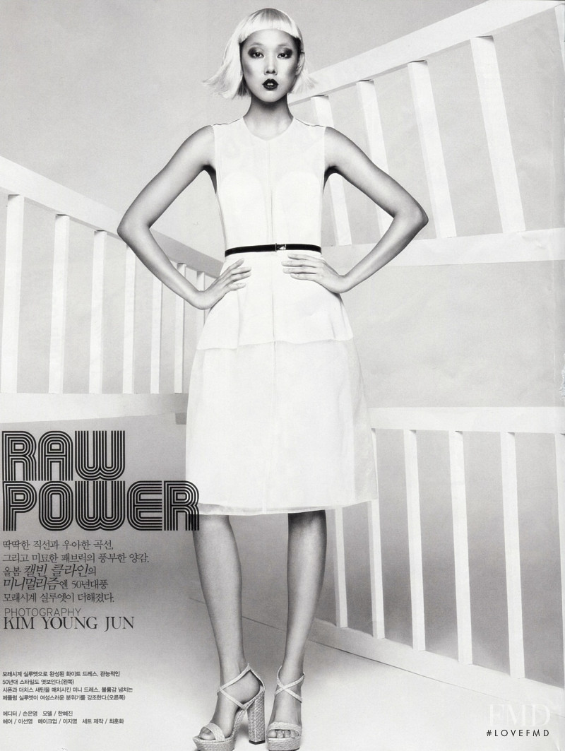 Hye Jin Han featured in Raw Power, March 2013