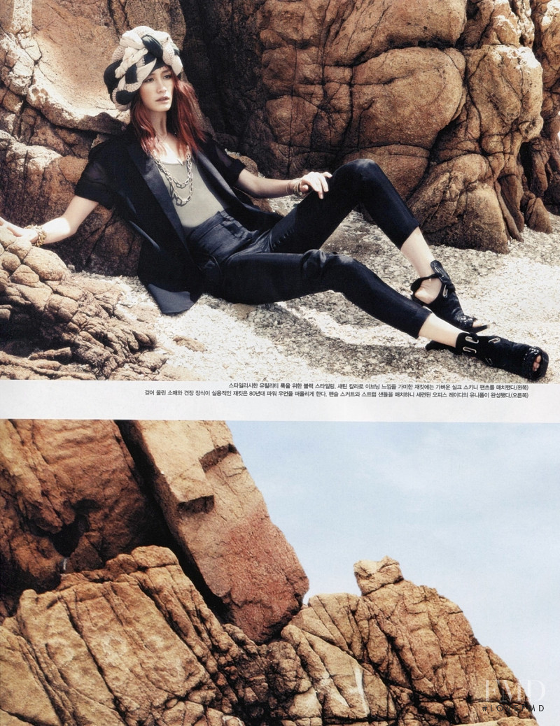 Sera Park featured in Shade of Khaki, March 2013