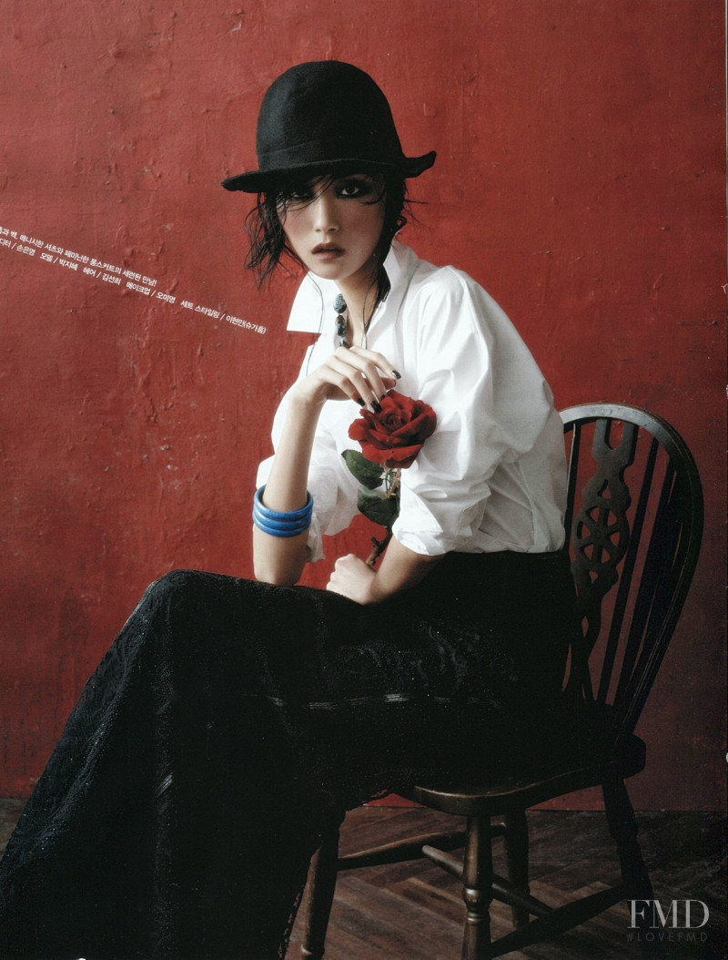 Ji Hye Park featured in Spanish Song, March 2013