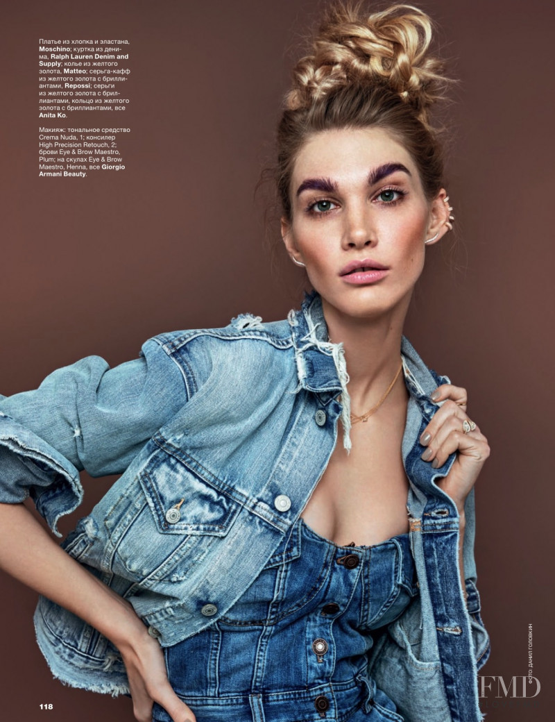 Irina Nikolaeva featured in Irina Nikolaeva, March 2016