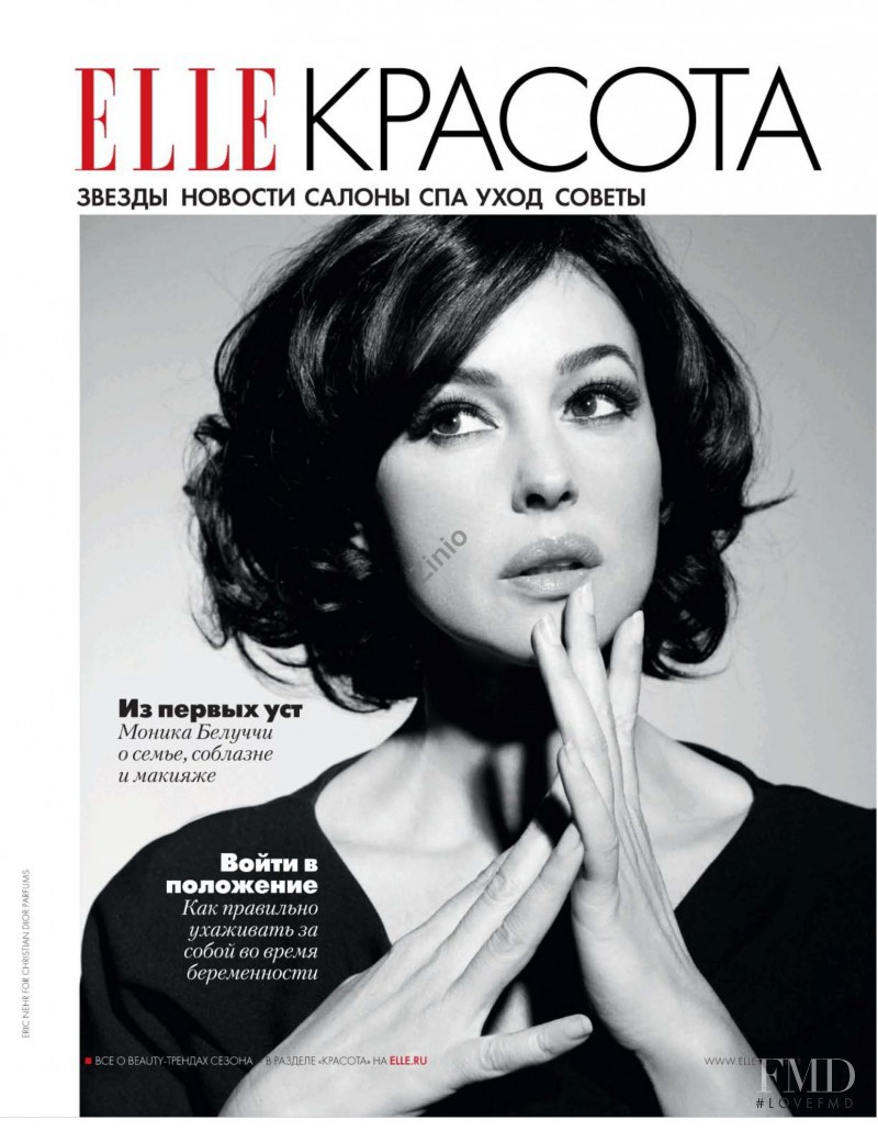 Monica Bellucci featured in Monica, October 2009