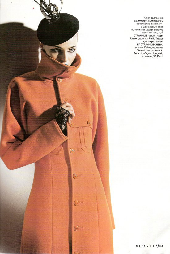 Valentina Zelyaeva featured in Valentina Zeliaeva, September 2008