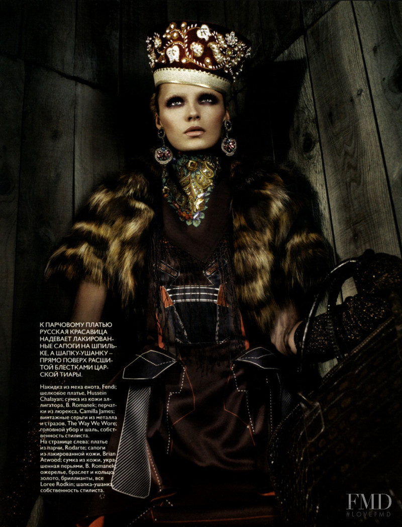 Valentina Zelyaeva featured in Russian Truth, December 2007