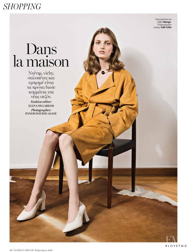 Kristin Soley Drab featured in Dans La Maison, February 2018