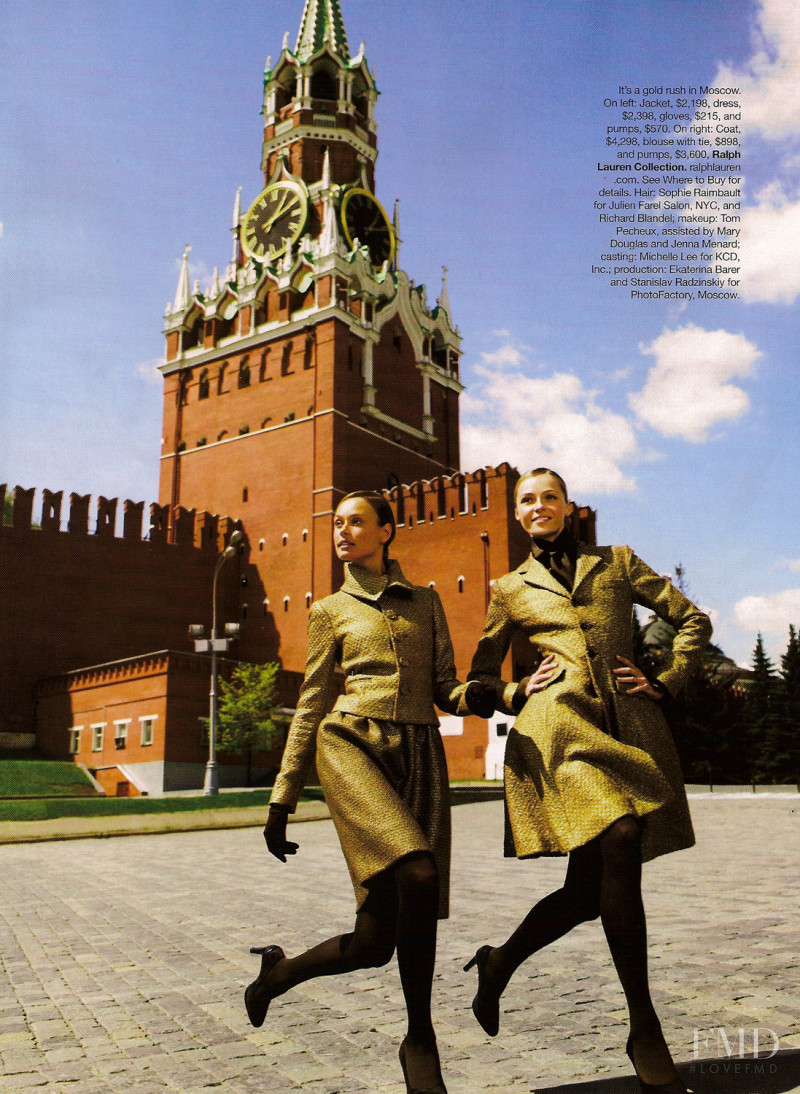 Valentina Zelyaeva featured in Ralph Lauren, Fashion Czar, November 2007