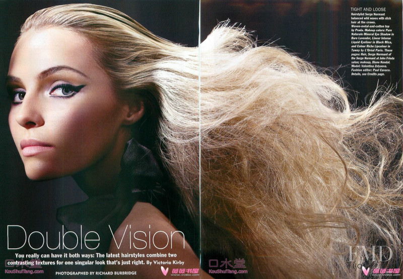 Valentina Zelyaeva featured in Double Vision, August 2009