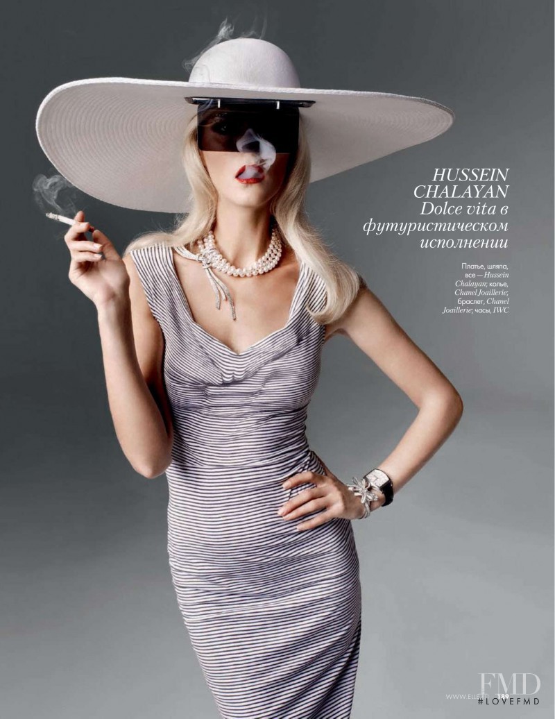 Carmen Kass featured in Clever Beauty, February 2010