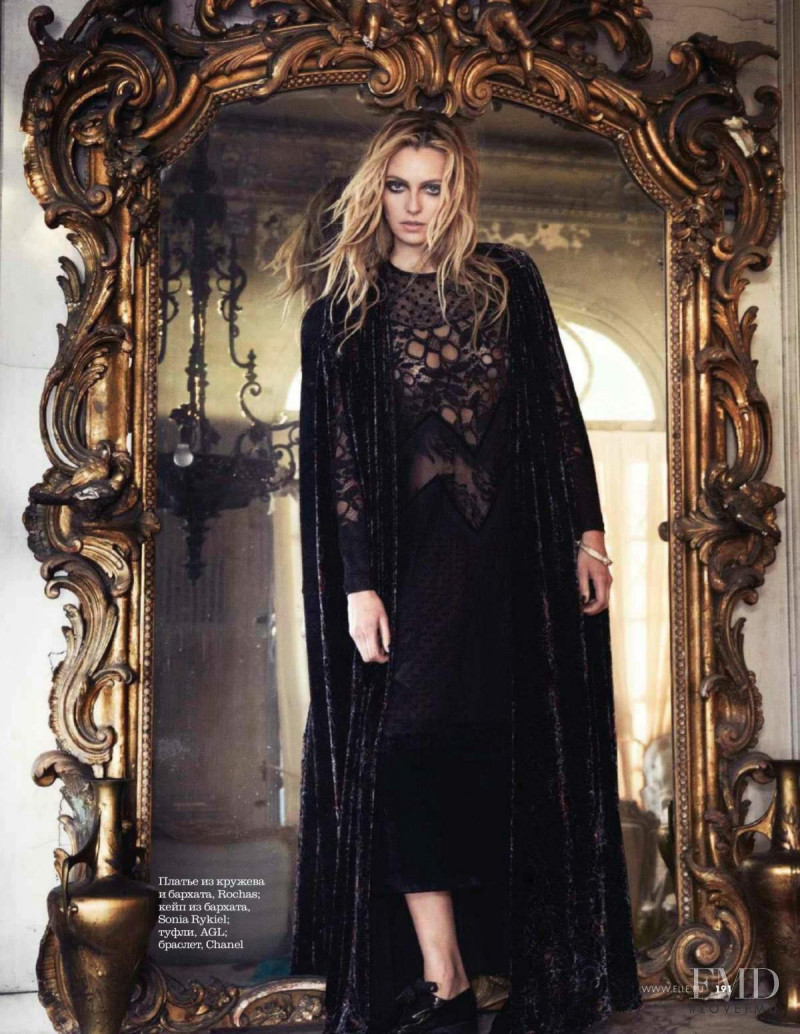 Valentina Zelyaeva featured in Times Ago, December 2015