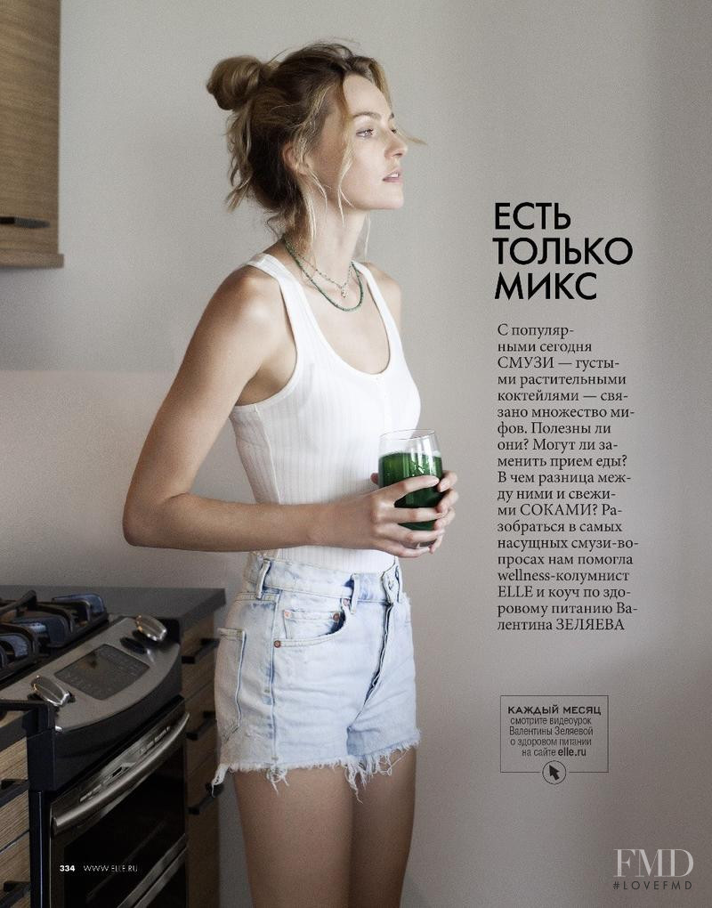 Valentina Zelyaeva featured in Time To Sleep, October 2017