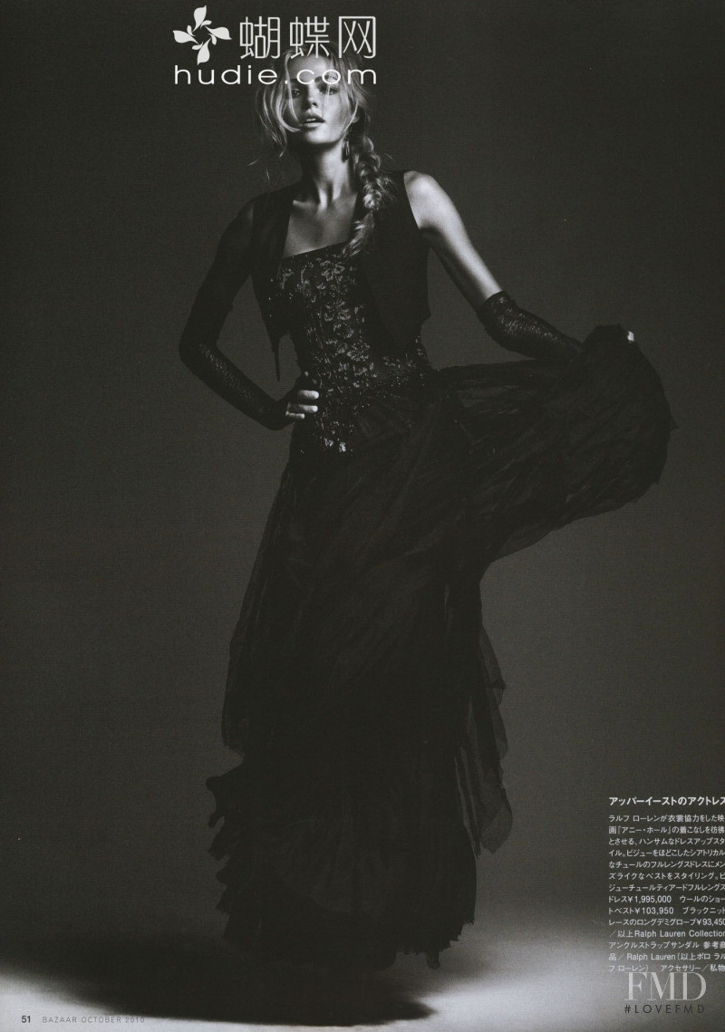 Valentina Zelyaeva featured in Grand Beauty, October 2010