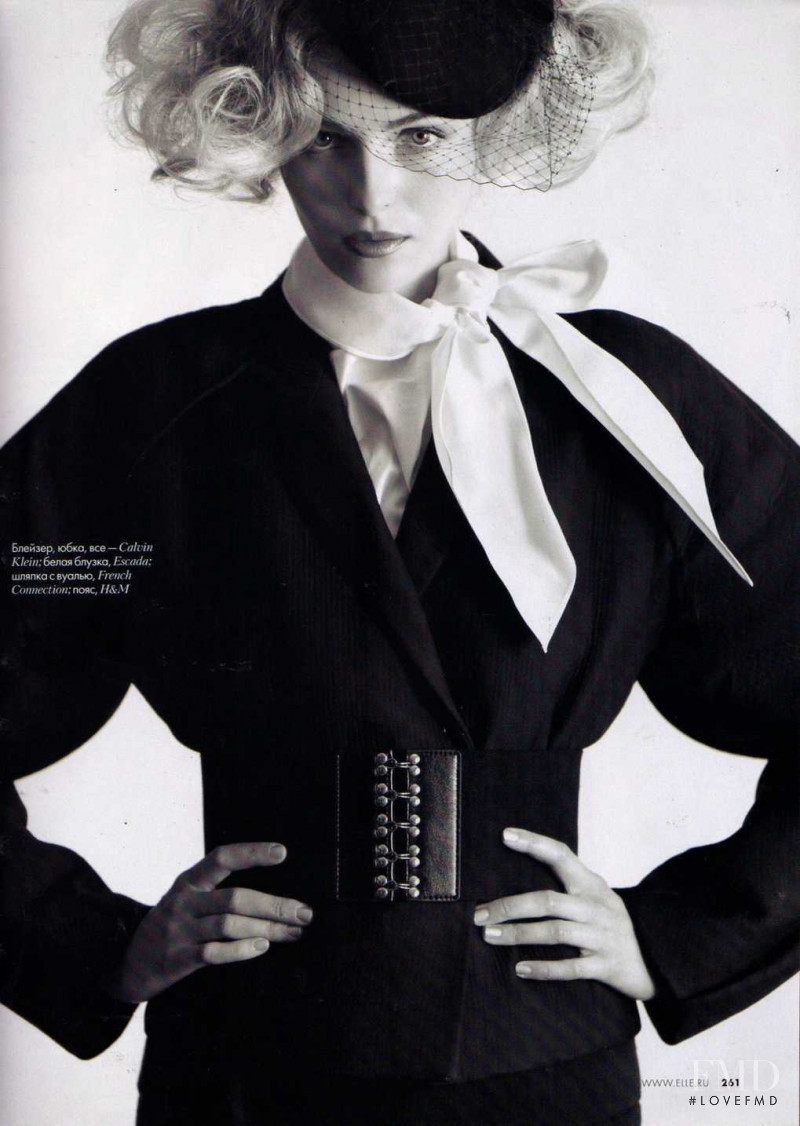 Valentina Zelyaeva featured in Moda, November 2010