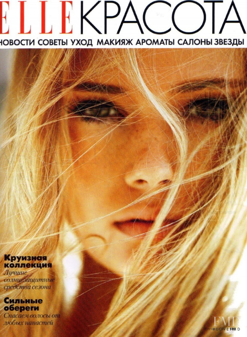 Valentina Zelyaeva featured in Genius of pure beauty, July 2010