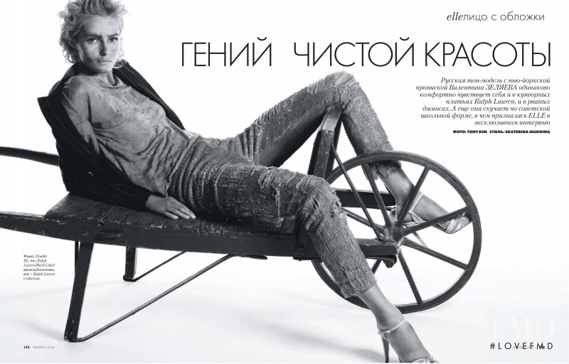 Valentina Zelyaeva featured in Genius of pure beauty, July 2010