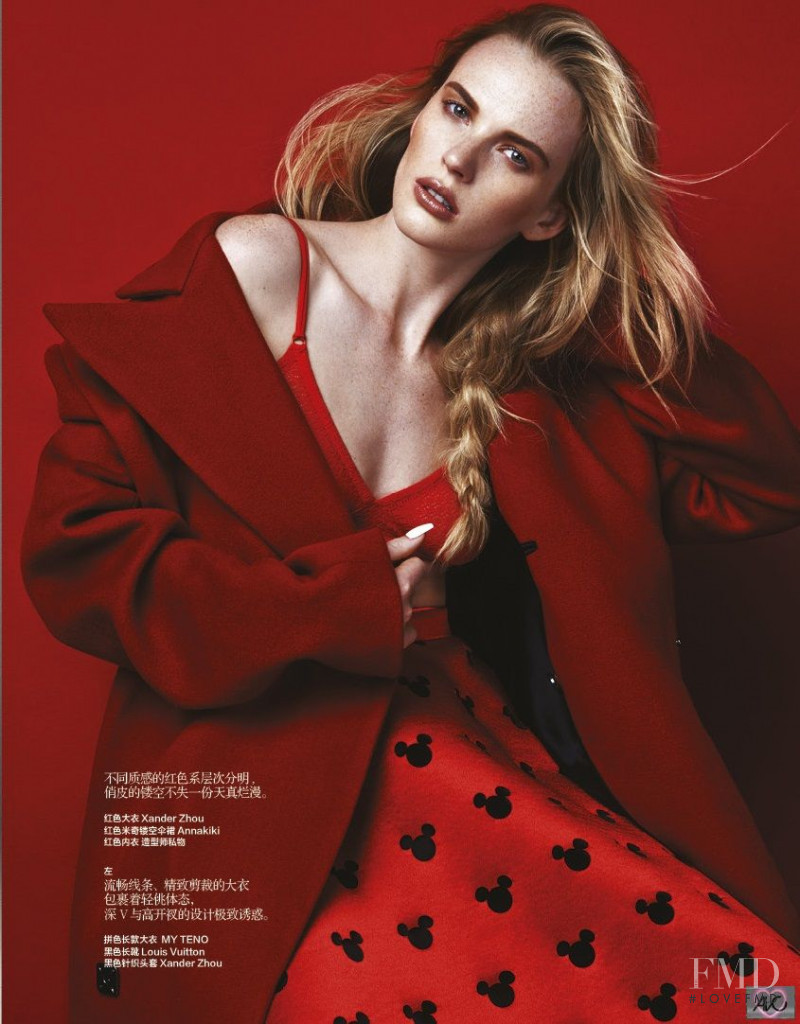 Anne Vyalitsyna featured in Change, August 2014
