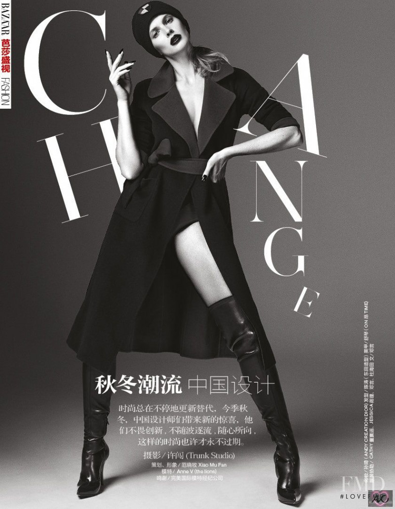 Anne Vyalitsyna featured in Change, August 2014