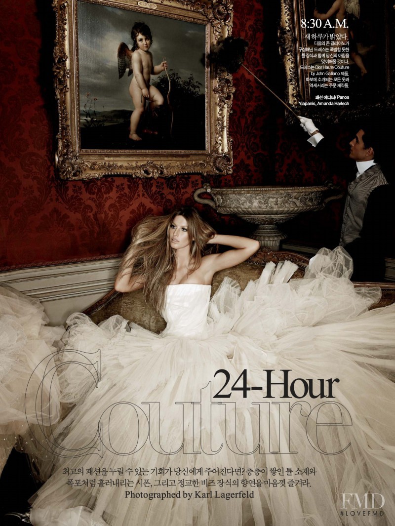Gisele Bundchen featured in 24-Hour Couture, August 2007