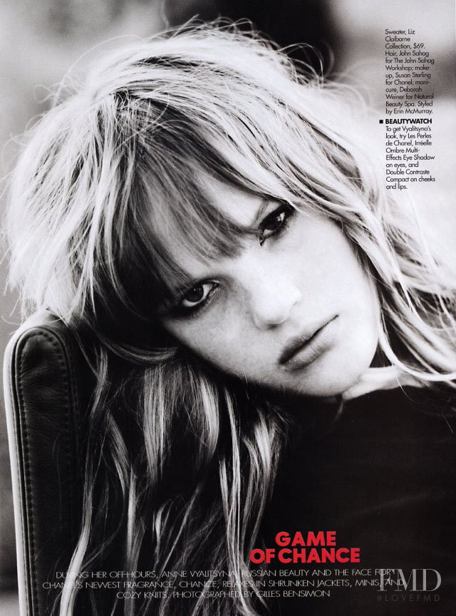 Anne Vyalitsyna featured in Game Of Chance, September 2002