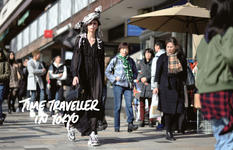 Time Traveller In Tokyo