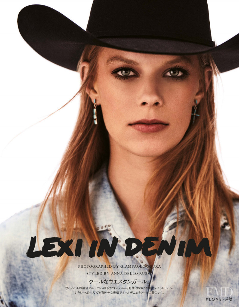 Lexi Boling featured in Lexi In Denim, March 2018