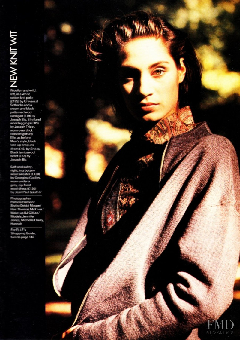 Jana Rajlich featured in New Spun Yarns, February 1987