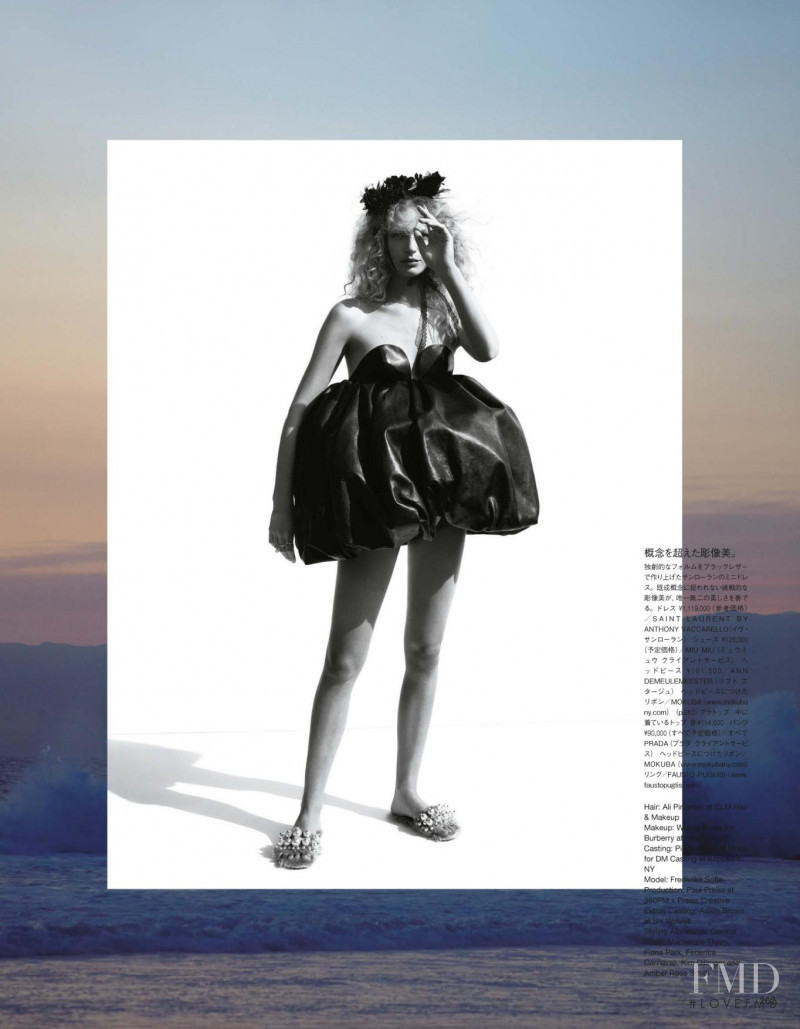 Frederikke Sofie Falbe-Hansen featured in Princess on the Beach, April 2018